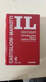 IL vocabolario della lingua Latina