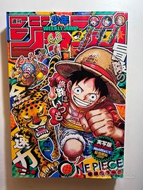 Weekly Shonen Jump N. 40 (18/09/2023)