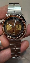 seiko bullhead 