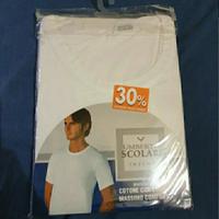 intimo uomo nuova Tg. XL