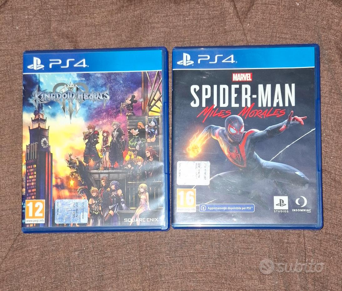 ※ハロルド※ 1715127556?v=1