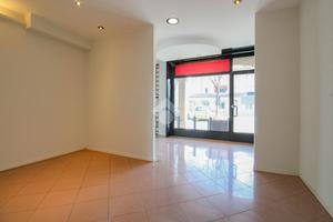 UFFICIO A FORMIGINE
