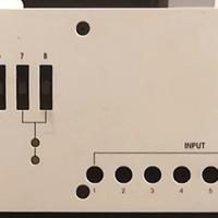 DIGIDESIGN  888 I/O  MC AVID 