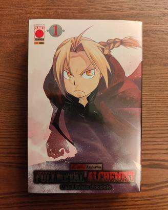 Bundle Fullmetal alchemist + Yomi no Tsugai 