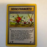 Carte Pokemon Scavatrappole 75/82 Prima Edizione