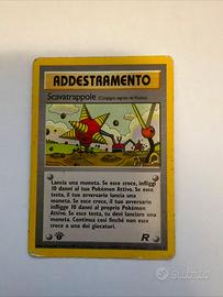 Carte Pokemon Scavatrappole 75/82 Prima Edizione