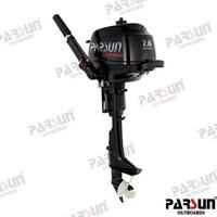 Parsun 2.6hp