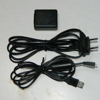 Alimentatore originale Casio AD-C53U