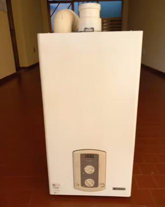 Caldaia Chaffoteaux camera aperta