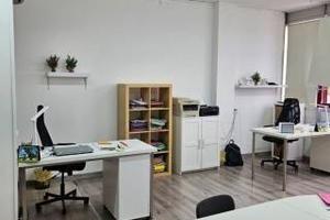 Locale commerciale Cis Nola