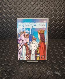 Andromeda Galassia Perduta Dvd italiano Mondo