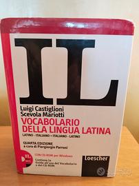 Vocabolario della lingua latina 