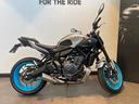 yamaha-mt-07