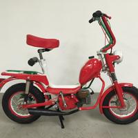 Peripoli Giulietta