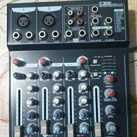 mixer DJB