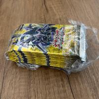 10 x Konami I NUOVI SFIDANTI