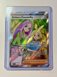 Antea e Concordia Full-Art