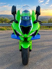 KAWASAKI NINJA ZX 10R 2026