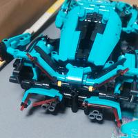 Hipercar Lego compatibile