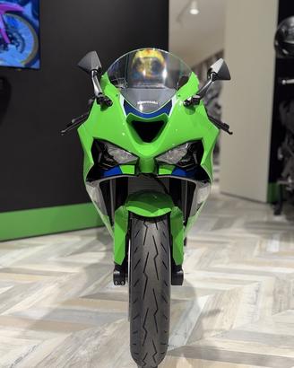 Kawasaki ninjia 636 r my 26
