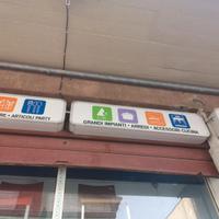 INSEGNA PER NEGOZIO DA PERSONALIZZARE USATA