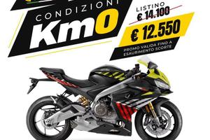 Aprilia RS 660 FACTORY SHAKEDOWN YELLOW