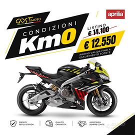 Aprilia RS 660 FACTORY SHAKEDOWN YELLOW