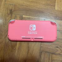 Nintendo switch light