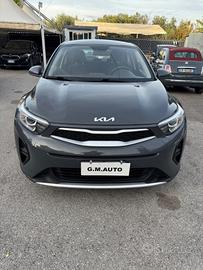 Kia Stonic 1.2 Urban 2022