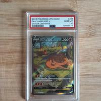 Charizard V promo