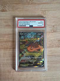 Charizard V promo