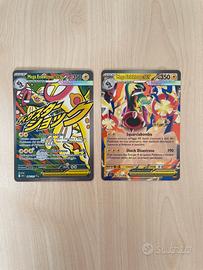 Mega Eelektross Ex Ascesa eroica