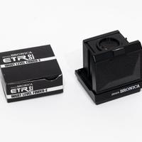 Pozzetto Zenza Bronica ETRSi