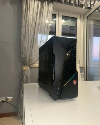 Msi gaming series