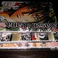 Rasenbana - The Spiral Flower 1-3 [COMPLETA] J-Pop