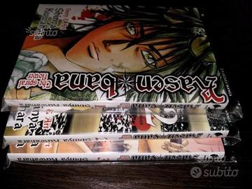 Rasenbana - The Spiral Flower 1-3 [COMPLETA] J-Pop