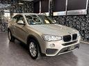 bmw-x4-xdrive20d