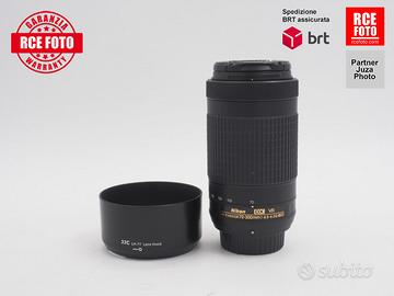 Nikon AF-P DX 70-300 F4.5-6.3G VR (Nikon)