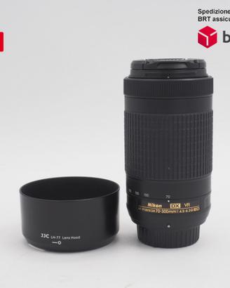 Nikon AF-P DX 70-300 F4.5-6.3G VR (Nikon)