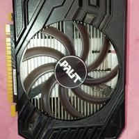 1650 super