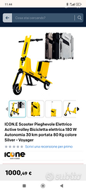 Scooter trolley elettrico