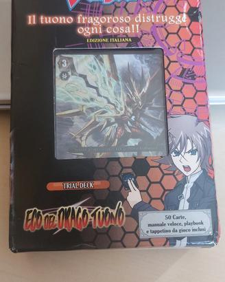 carte Vanguard 