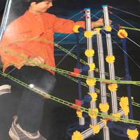 Skyrail 200 pezzi Quercetti