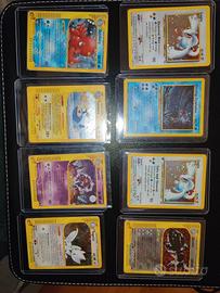 Pokemon e Pokémon 