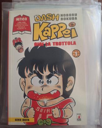 Dash Kappei Gigi la trottola 