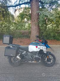 BMW GS Adventure1300 STRA FULL Full 2025