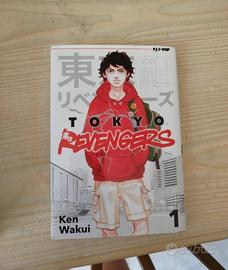 Tokyo revengers manga 1 fumetto italiano 