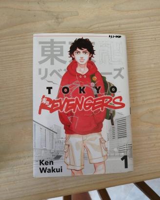 Tokyo revengers manga 1 fumetto italiano 