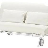 Divano letto IKEA 2 posti 