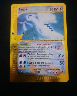 lugia anniversario 